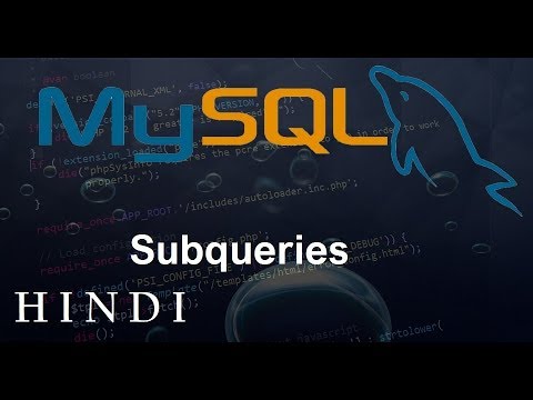 MySQL Database Tutorial 20 Subqueries हिन्दी