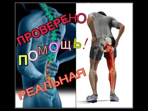 Грязь мёртвого моря для суставов Таблетки от боли в суставах ног на букву а