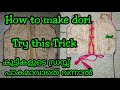 കുട്ടികളുടെ ഡ്രസ്സ് പാകമാവാതെ വന്നാൽ|Try this trick to fit any tight top|Easy dori making|Malayalam