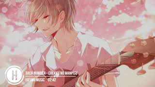 Back Number チェックのワンピース Chekku No Wanpisu With Lyrics Kanji Romaji Chords Chordify Back Number チェックのワンピース Chekku No Wanpisu With Lyrics Kanji Romaji Chords Chordify