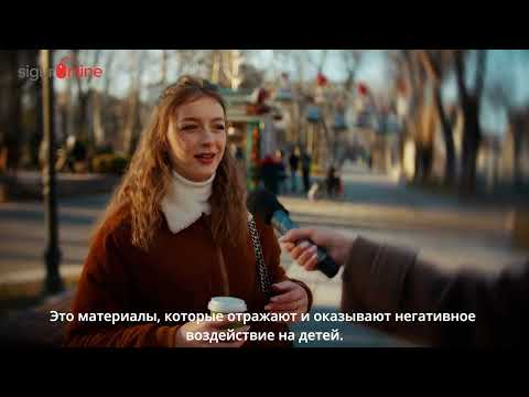 Ce este un material de abuz sexual asupra copilului (MASC)?