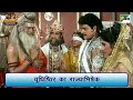 युधिष्ठिर का राज्याभिषेक Mahabharat Best Scene B R Chopr