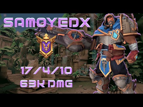 SAMOYEDX - Atlas (Grandmaster) PaladinsTube