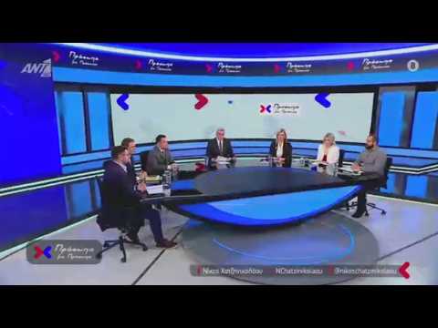 Ο Άδωνις Γεωργιάδης με τον Νίκο Χατζηνικολάου στο 