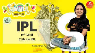 CSK vs RR, 19th April 2021| IPL 2021 | Match Quiz | T20 Cricket | Vedantu | Priya Ma'am