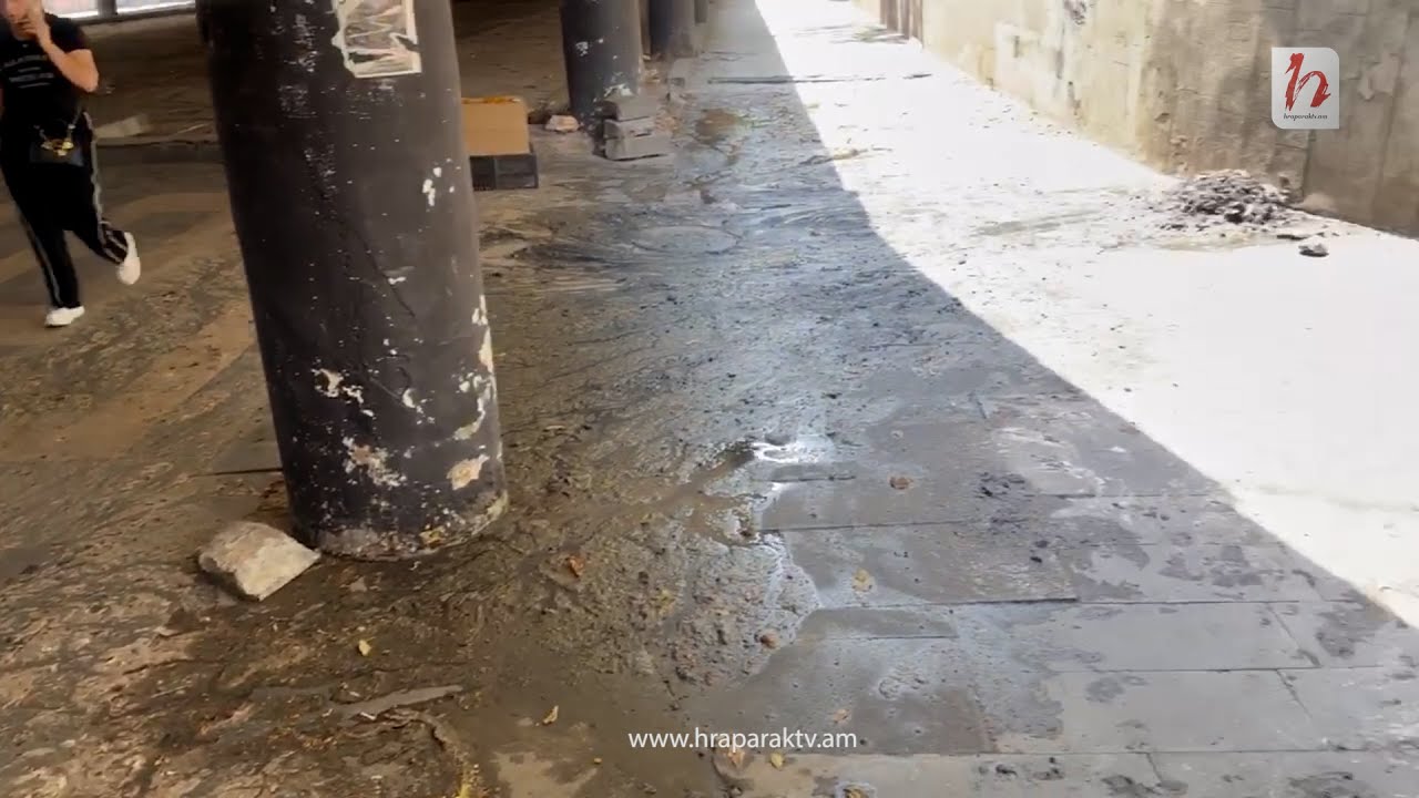 Կոյուղաջրերը լցվել են Մաշտոց-Գրիգոր Լուսավորիչ գետնանցումը