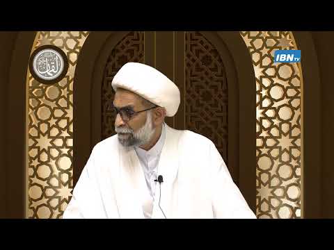 30th Night RAMADHAN 1443 - Gujarati Majlis: Shk Moise Raza - HIKMATE LUQMAN (30) |  Dua Iftitah