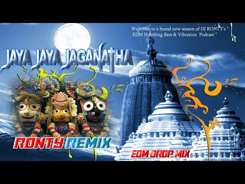 Jaya Jaya Jaganatha Remix | Rath Yatra Edm Song 2024 | R2R MUSIC