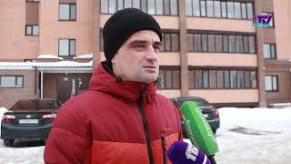 Видео