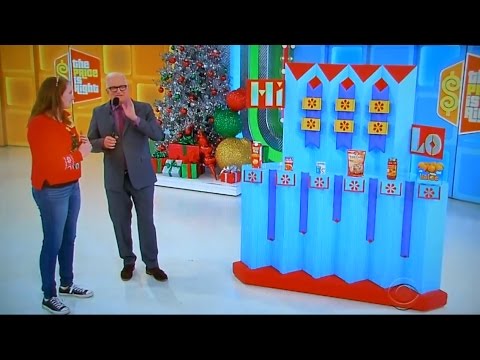 The Price is Right - Hi-Lo - 12/20/2016