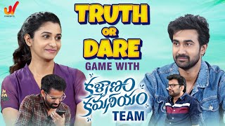 Truth or Dare Game with Kalyanam Kamaneeyam Team | Santosh Soban | Priya | Anil kumar | Saddam video
