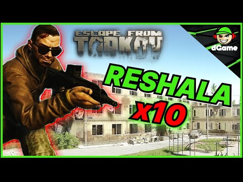 💀 Dominate Boss Reshala: Insane Profits in Escape from Tarkov! 💼💣