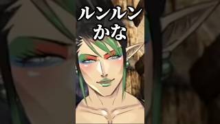 花畑チャイカの"にじさんじで一番怖い人"を聞いて爆笑する司賀りこたち【切り抜き/にじさんじ/司賀りこ/花畑チャイカ/本間ひまわり/星導ショウ/ルンルン】
