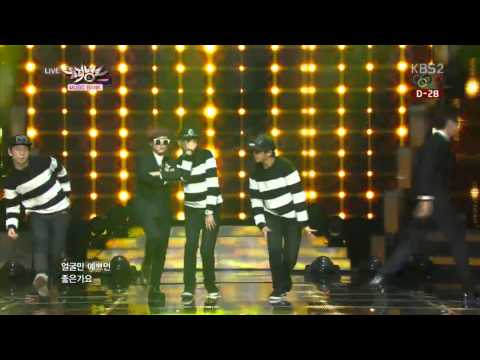 140110 Music Bank Two Song Place (FT Island Song Seunghyun & Song Eun Yi) - Age-Height