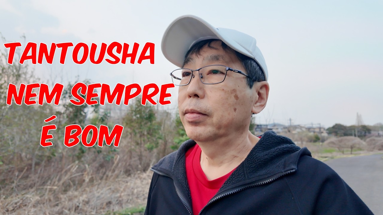 É IMPORTANTE TER UM BOM TANTOUSHA - Bate papo - 28032026