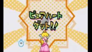 神（紙）のプレイを見せてやる！スーパーペーパーマリオ実況　part41
