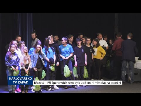 Březová: Při Sportovcích roku byla udělena čtyři mimořádná ocenění (TV Západ)