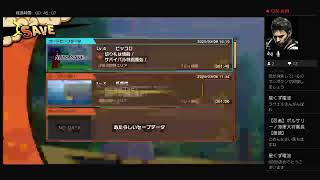 昼寝からの【ドラゴンボールZ カカロット】マッタリやてくよ！＃2