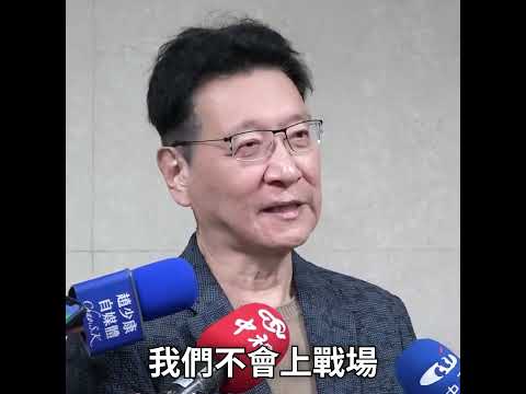 【少康一分鐘】搞台獨不敢認，就是孬！ #shorts
