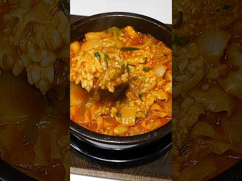 냉동만두 전골