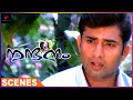Navya Nair Is Cast On A Spell Nandanam Movie Scenes Prithviraj Sukumaran Sai Kumar Revathi