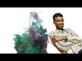 KHAALID KAAMIL LIBDHADA New Somali Music 2020 Official LYRIC Video