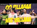Sanchita Basu Mazza Mazza Lyrical Video Song Whatsapp Status Telugu First Day First Show