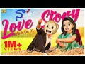 Naa Love Story Granny S Home Movie Cut 01 MCA Middle Class Abbayi Funmoji Infinitum Media