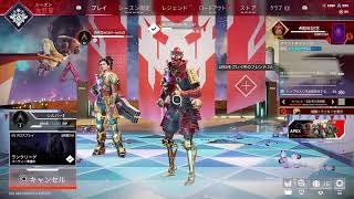 シーズン16！まったりソロラン
