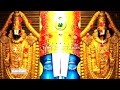 Perumal Song WhatsApp Status Thirupathi Ezhumalaiyan Status Thiruvengada Perumal Song