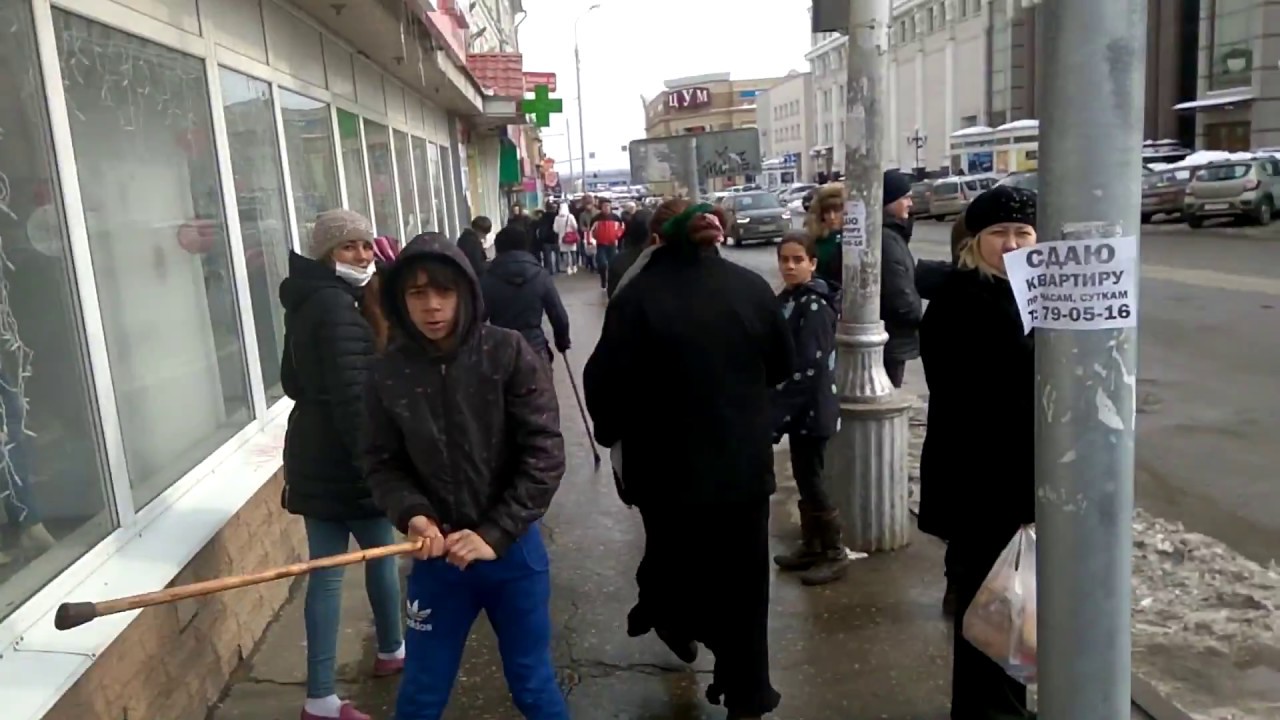 Нападение цыган-попрошаек в Пензе