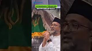 Keinginan Terakhir Suami Najwa Shihab Sebelum Meninggal Dunia, Ungkap Ingin Naik Gunung