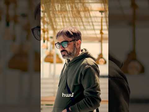 BanaDzev - Gnam Pekin  -  ԲանաՁև -  Գնամ Պեկին