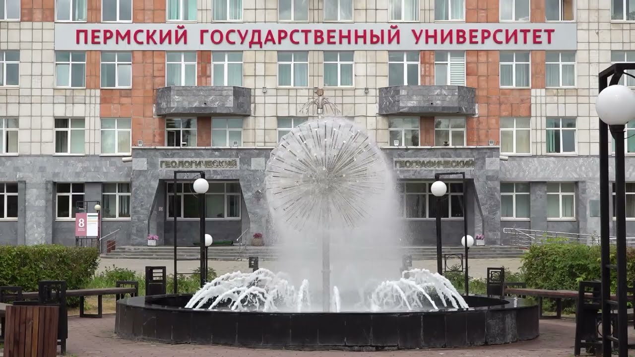 Khuôn viên mùa hè - 2023