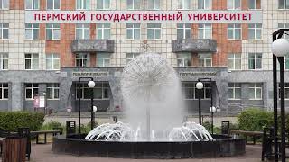 Khuôn viên mùa hè - 2023