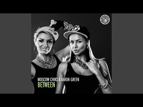 Between (Radio Edit)