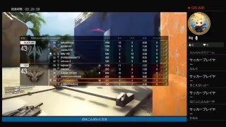 滅多に殺らないBO3