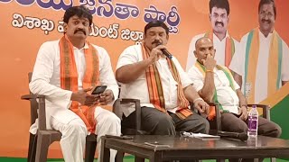 Download lagu Bjp Leaders Pressmeet | Pawan, Chandra Babu Meet | Janagalam mp3