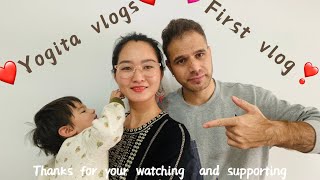 My first vlog  Yogita vlogs ❤️please subscribe