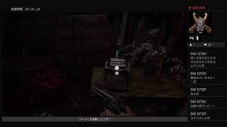 バイオハザードヴィレッジ完全初回プレイ・続きの２回目