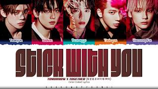 Download lagu TXT 'Stick With You' Lyrics (투모로우바이투게더 하루에 하루만 더 가사) [Color Coded Han_Rom_Eng] | ShadowByYoongi mp3