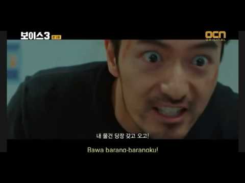Voice 3 ep 1 sub indonesia