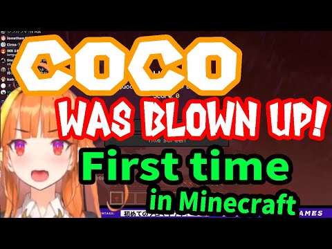 V LOVE CLIP English - ［Eng sub］Coco confused by her first Minecraft［Hololive/Clip］