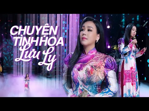 Thể hiện bởi Lưu Ánh Loan