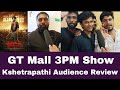 Kshetrapati Movie Review at GT Mall Day 1 | Kshetrapathi Movie Public Review | Extra Scenes