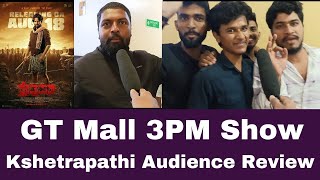 Kshetrapati Movie Review at GT Mall Day 1 | Kshetrapathi Movie Public Review | Extra Scenes video