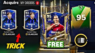 TRICK !! To Get Easily 93-94 Tradable Players 🤑| I Exchanged 95 Rated Players