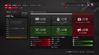 [F1 23] マイチーム #05 マイアミGP