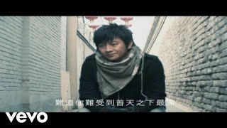 Eric Suen - Zhong Shang