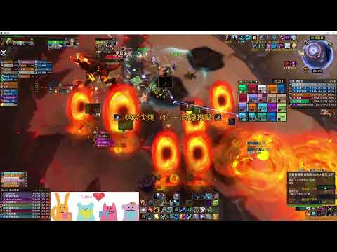 Mythic Eranog  Vault of the Incarnates